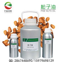 小興安嶺綠色食府 自然饋贈，健康之選——精品大豆油與山核桃油