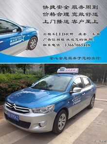 上猶陡水湖汽車出租有限責任公司 智能計算機科技領域內的技術開發新篇章