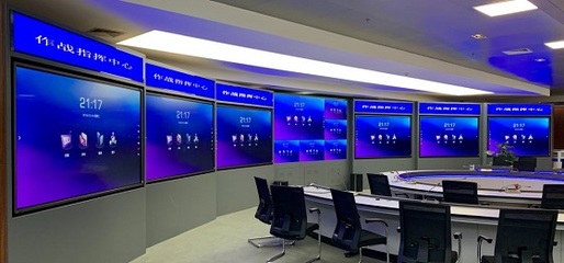 皓麗全新條形屏發(fā)布 超大視野、超清視界，重塑多媒體設(shè)計(jì)體驗(yàn)